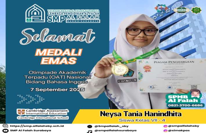 Olimpiade Akademik Terpadu
